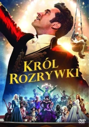 Król rozrywki, DVD