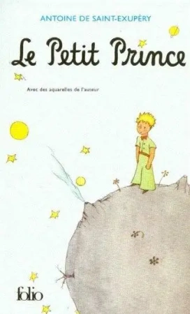 Le Petit Prince - avec des aquarelles de l'auteur - praca zbiorowa