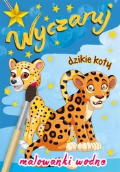 Malowanki wodne. Wyczaruj dzikie koty - Wydawnictwo Skrzat