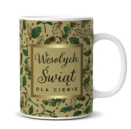 Kubek Premium Q Boże Narodzenie - Kukartka
