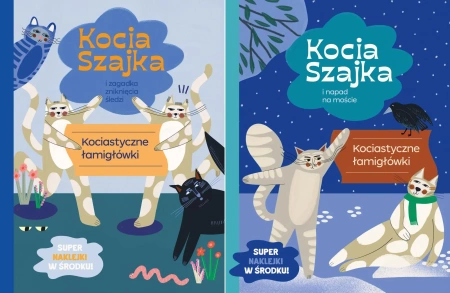 Pakiet 2 książeczek z łamigłówkami z serii Kocia Szajka