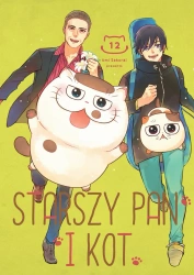 Starszy Pan i kot. Tom 12 - Umi Sakurai
