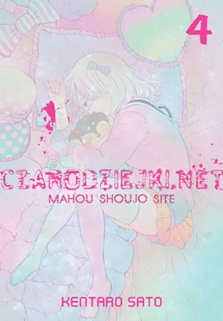 Czarodziejki.net. Tom 4 - Satou Kentarou