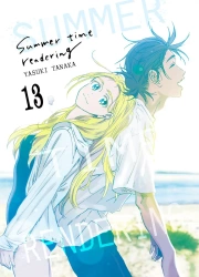 Summer Time Rendering. Tom 13 - Yasuki Tanaka