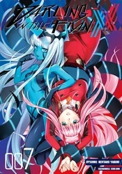 Darling in the Franxx. Tom 7 - Yabuki Kentaro