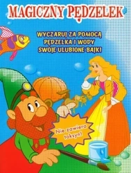 Magiczny pędzelek - Praca Zbiorowa