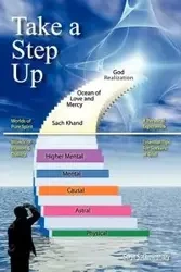 Take a Step Up - Chowdhary Surjit S.