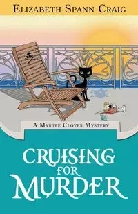 Cruising for Murder - Craig Elizabeth Spann