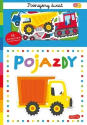 Akademia Mądrego Dziecka. Poznajemy świat. Pojazdy - praca zbiorowa