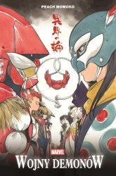 Wojny demonów - Peach Momoko, Peach Momoko