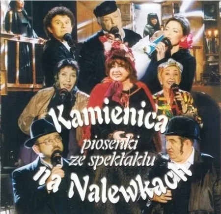 Kamienica na Nalewkach CD - praca zbiorowa