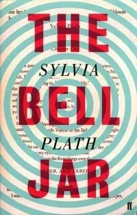 Bell Jar - Sylvia Plath