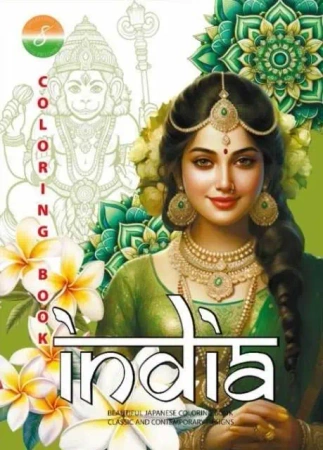 Kolorowanka A4 pionowa 8 obrazków India zielony - Fresh