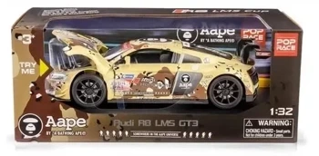 RMZ HOBBY 1:32 Audi R8 LMS GT3 2016 #88 - Daffi