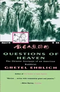 Questions of Heaven - Ehrlich Gretel