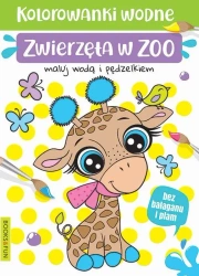 Zwierzęta w ZOO. Kolorowanki wodna - Opracowanie zbiorowe