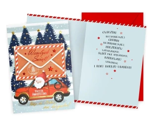 Karnet DK-1211 Boże Narodzenie - Kukartka