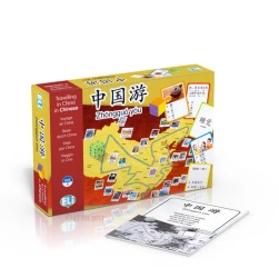 Gra językowa Chiński Zhongguo you HSK 3 /travelling in China/ - ELI