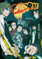 Durarara!! 1 - Narita Ryohgo, Yasuda Suzuhito