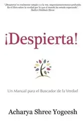 ¡Despierta! - Yogeesh Acharya Shree