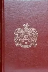 Herbarz Rodzin Szlacheckich Królestwa Polskiego - Mikołaj Pawliszczew