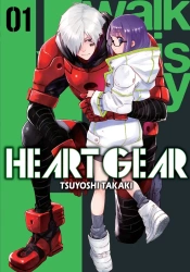 Heart Gear. Tom 1 - Tsuyoshi Takaki