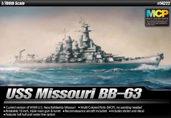 BB-63 USS Missouri 1/700 - Academy