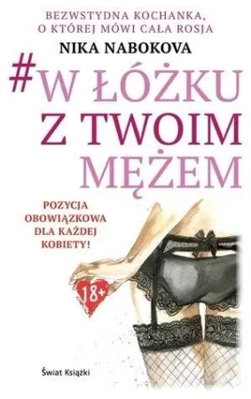 W łóżku z twoim mężem - Nika Nabokova