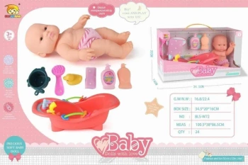 Zestaw lalka BLS-W72 - Maksik