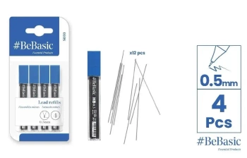 Rysiki HB 0.5mm 12x4szt - BeBasic
