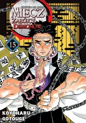 Miecz zabójcy demonów. Tom 15 - Koyoharu Gotouge