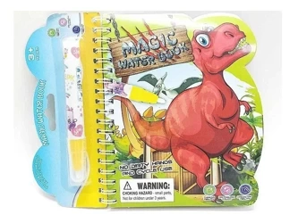 Malowanka wodna - ADAR