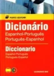 Dicionario mini Lingua Portugesa - praca zbiorowa