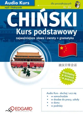 eBook Chiński Kurs Podstawowy - EDGARD mp3