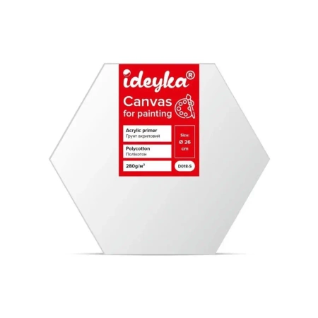 Płótno malarskie na blejtramie sześciokątnym 26cm - Ideyka