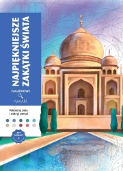 Art therapy. Kolorowanka antystresowa. Najpiękniejsze zakątki świata. Zagadkowe rysunki - Aurelia Bertrand (ilustr.)