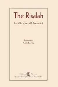 Risalah - Al-Qayrawani Ibn Abi Zayd