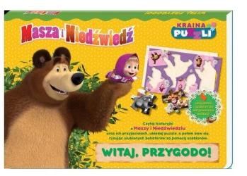 Masza i niedźwiedź. Kraina puzzli. Witaj, przygodo - praca zbiorowa