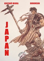 Japan - Miura Kentaro, Buronson