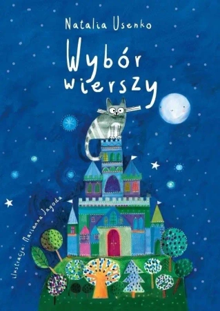 Wybór wierszy - Natalia Usenko, Marianna Jagoda