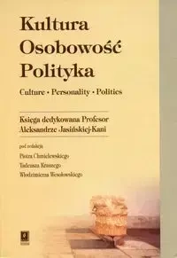 Kultura Osobowość Polityka - Piotr Chmielewski (red)