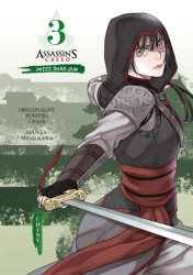 Assassin's Creed. Miecz Shao Jun T.3 Chiny - Minoji Kurata, Minoji Kurata, Alex Hagemann