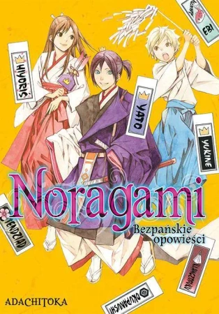 Noragami. Bezpańskie opowieści - Adachitoka