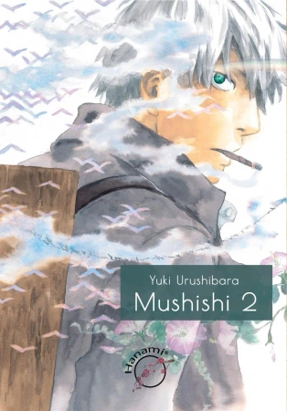 Mushishi T.2 - Yuki Urushibara