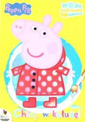 Peppa Pig. Chlup w kałużę! - praca zbiorowa