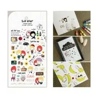 Naklejki ozdobne Dla Ciebie - Suatelier