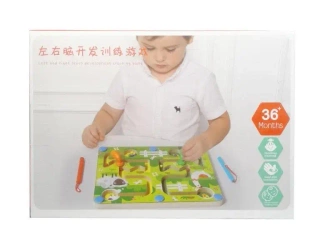 Zabawka drewniana Labirynt - SWEDE