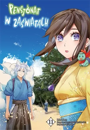 Pensjonat w zaświatach. Tom 11 - Wako Ioka