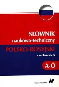 Słownik naukowo-techniczny polsko-rosyjski - praca zbiorowa