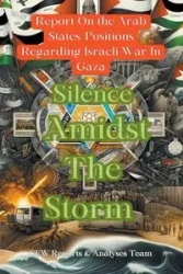 Silence Amidst The Storm - Team. GEW Reports & Analyses